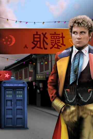 Doctor Who: Yellow Fever and How to Cure It