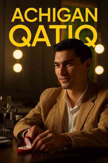Achigan qatiq
