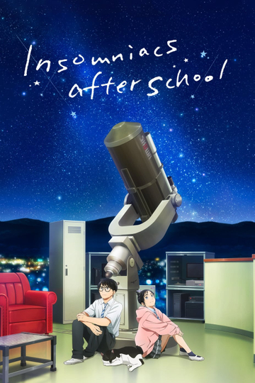 Insomniacs After School Poster