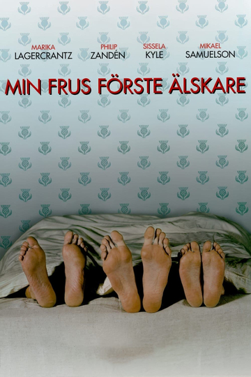 Min frus förste älskare Poster