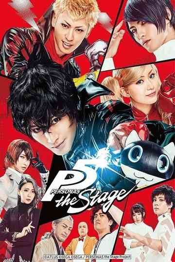 PERSONA5 the Stage Collection Poster