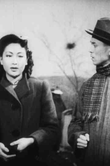 Midnight Bells Poster