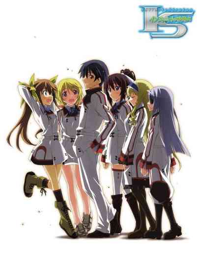 IS＜インフィニット・ストラトス＞ アンコール 恋に焦がれる六重奏 Poster