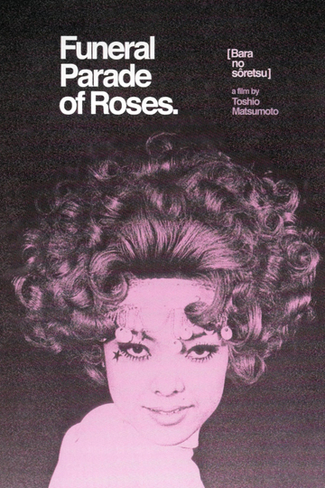 Funeral Parade of Roses Poster