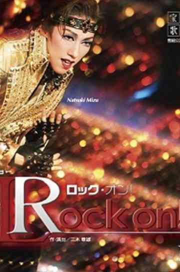 Rock On! Poster