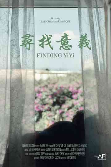 Finding Yiyi Poster