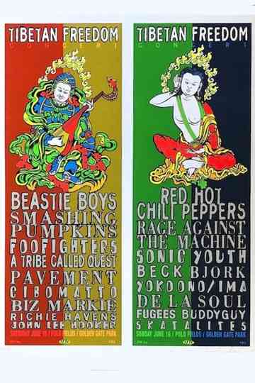 Pavement: Tibetan Freedom Concert Poster