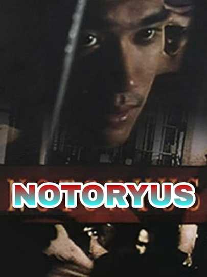 Notoryus Poster