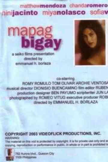 Mapagbigay