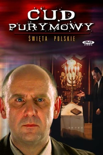 Cud purymowy Poster