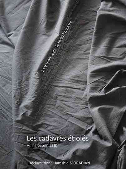 The Withered Corpses Poster