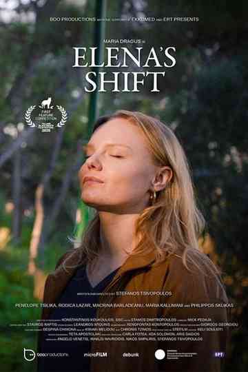 Elena's Shift Poster