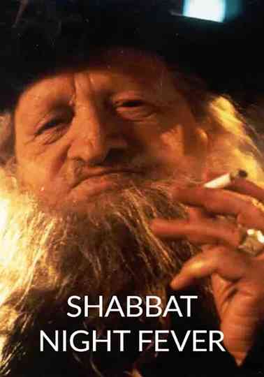 Shabbat Night Fever Poster