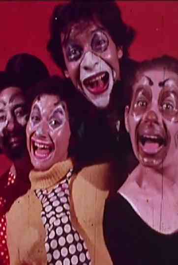 El Gran Debut Poster