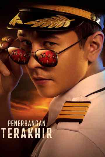 The Last Flight Poster