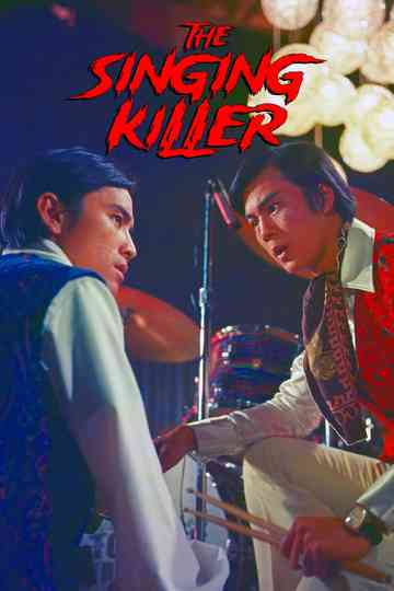 The Singing Killer Poster