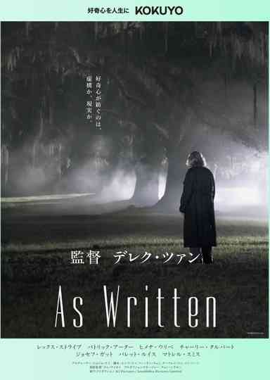 As Written