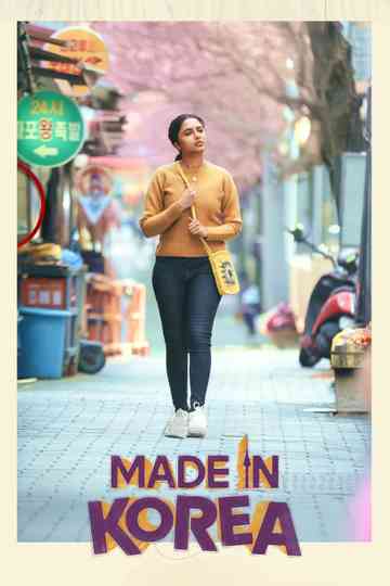 Made In Korea