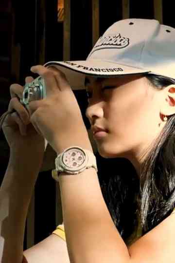 The Photograph at The Sunset Poster