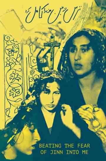 Beating the fear of Jinn into me