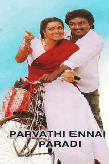Parvathi Ennai Paradi Poster