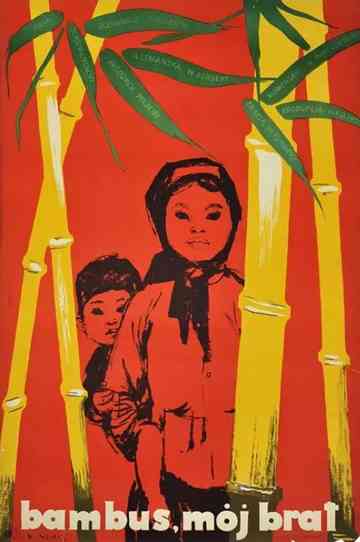 Bambus, mój brat Poster