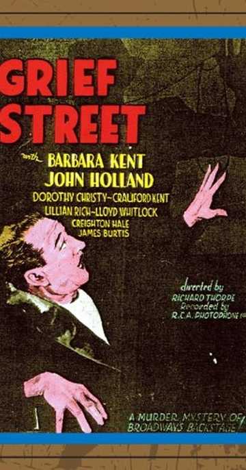 Grief Street Poster