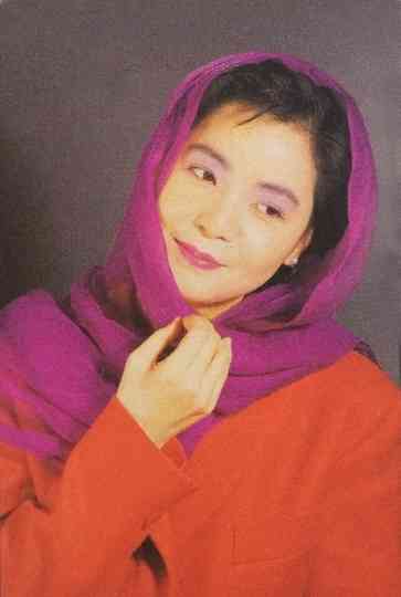 テレサ・テン15周年記念スペシャル Poster