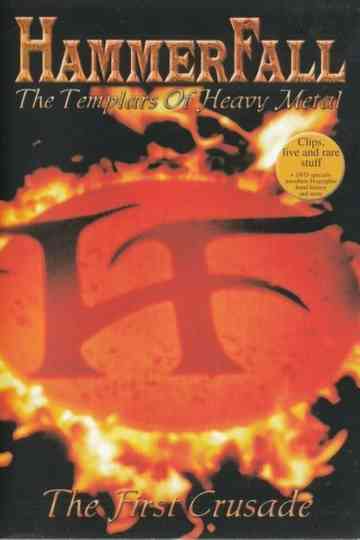 Hammerfall: The Templars of Heavy Metal