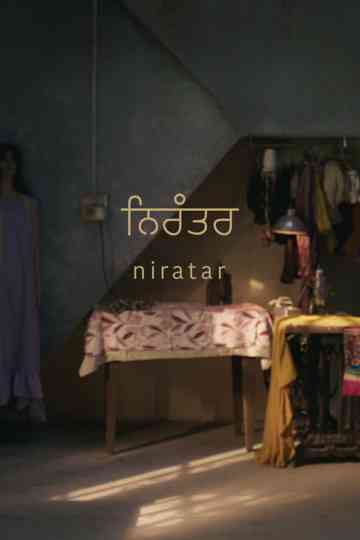 Niratar