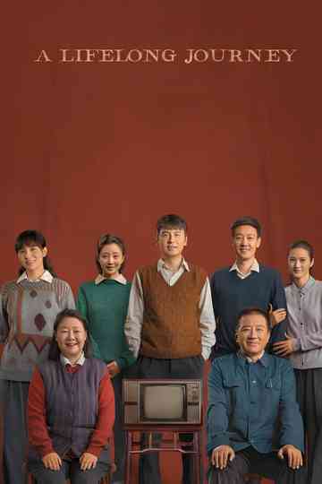 A Lifelong Journey poster