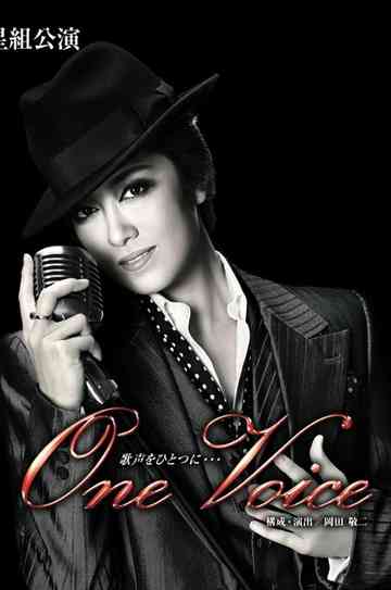 One Voice Poster