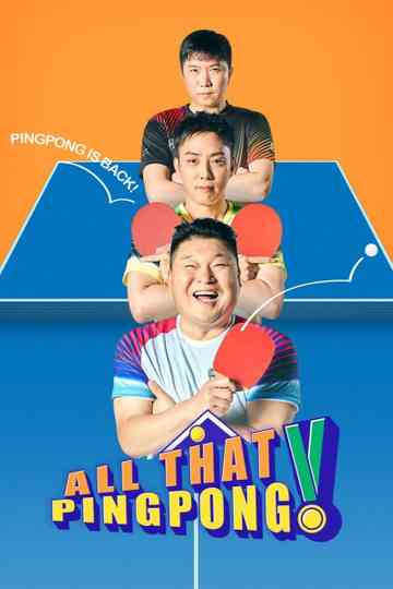 All That Pingpong