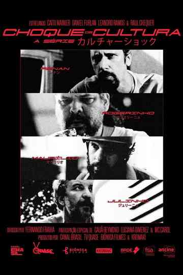 Choque de Cultura - A Série Poster