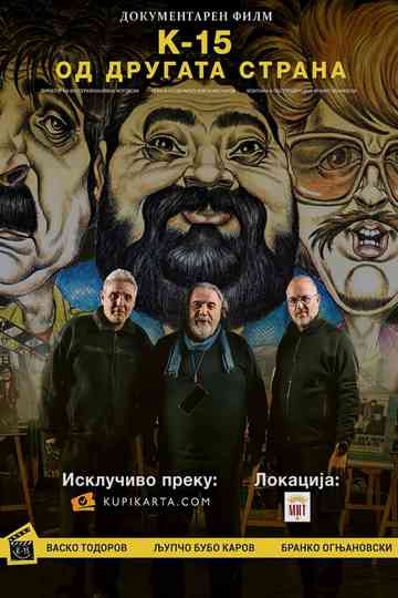 K-15: On the Other Side Poster