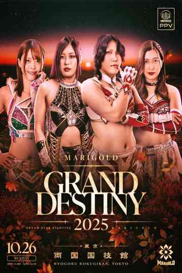 Marigold Grand Destiny Poster