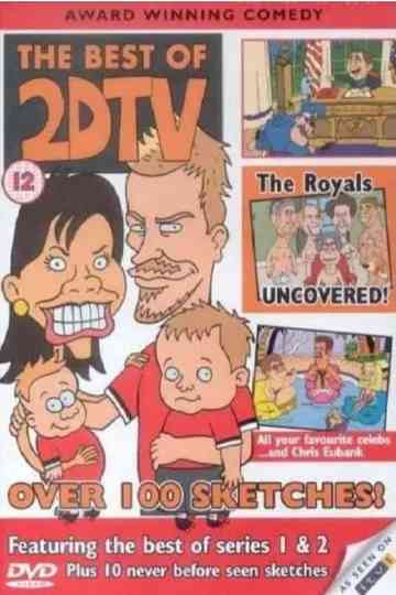 The Best of 2D TV (2002) Poster