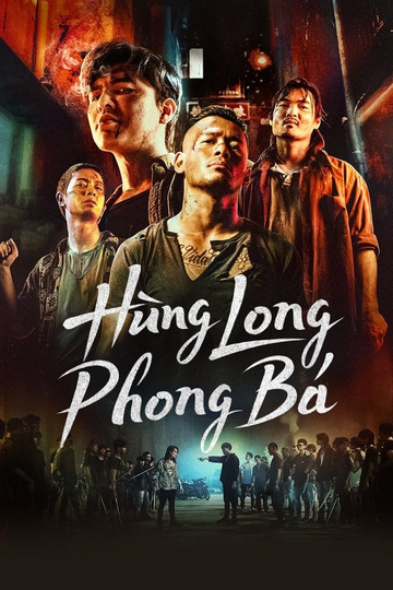 Hùng Long Phong Bá Poster