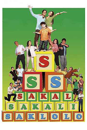 Sakal, Sakali, Saklolo Poster