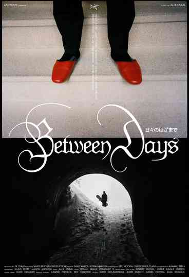 Between Days Poster