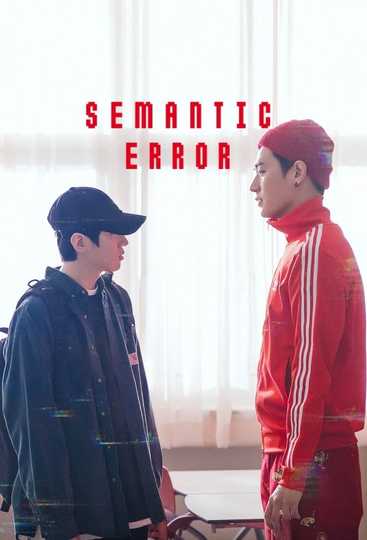 Semantic Error Poster