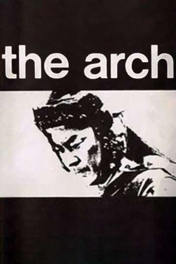 The Arch Poster