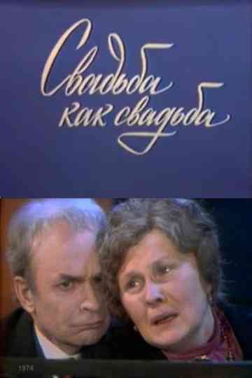 A Wedding is Just a Wedding