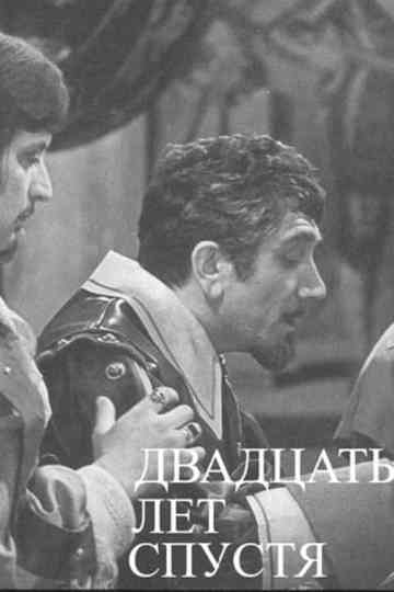 Twenty Years Later Poster