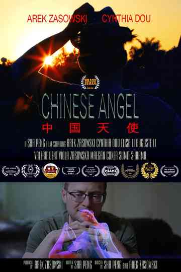 Chinese Angel Poster