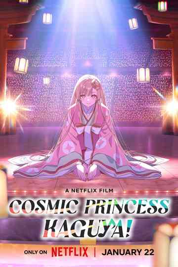 Cosmic Princess Kaguya! Poster