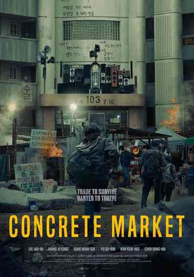 Concrete Market Poster