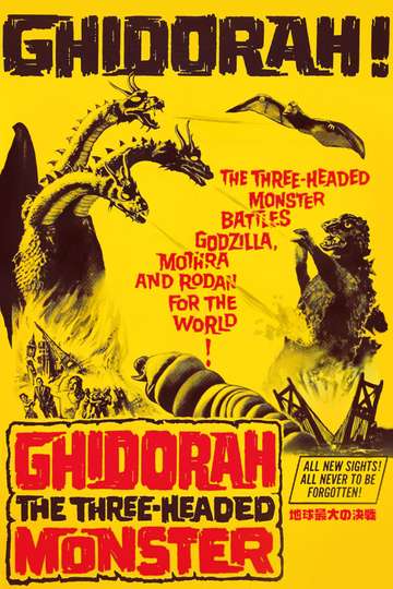 ghidorah the three headed monster poster