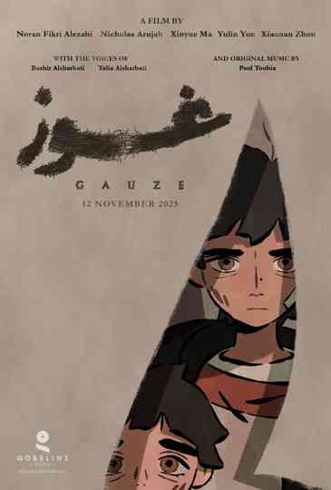 Gauze Poster