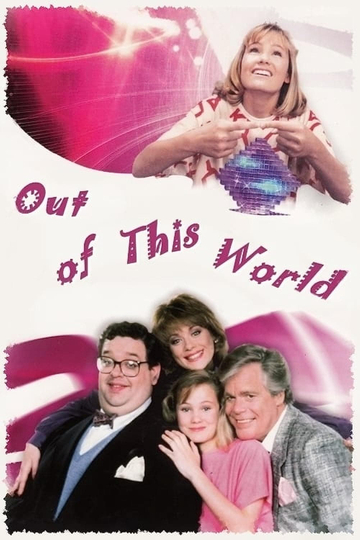 Out of This World Poster